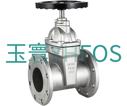 不銹鋼暗桿硬密封閘閥--Z45W