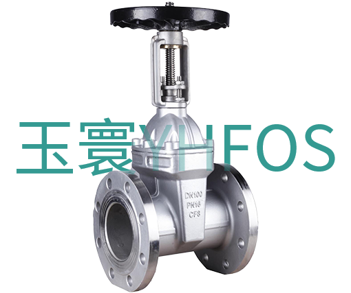 不銹鋼明桿硬密封閘閥--Z41W